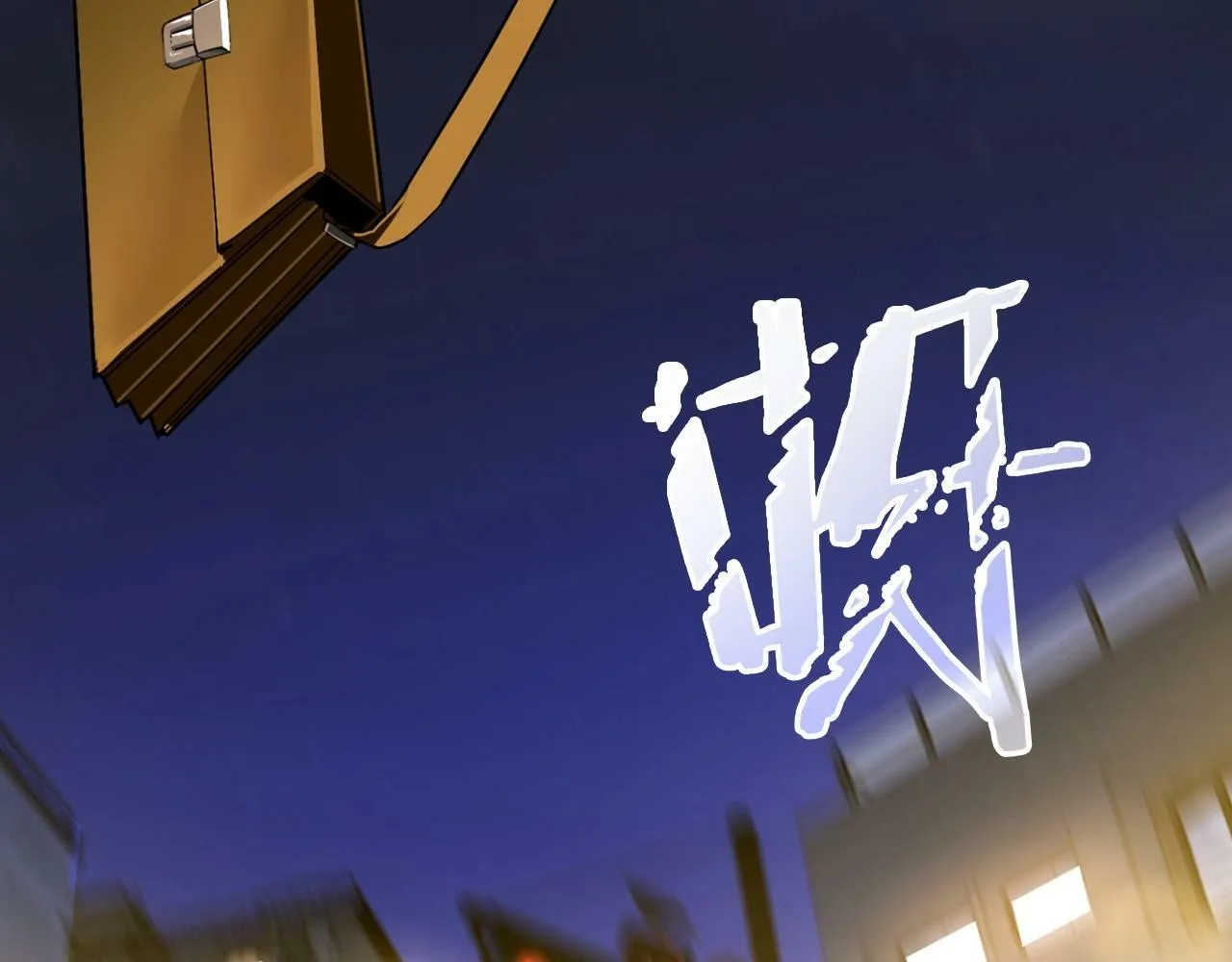 第1话 神医穿越到魔法世界 第156页