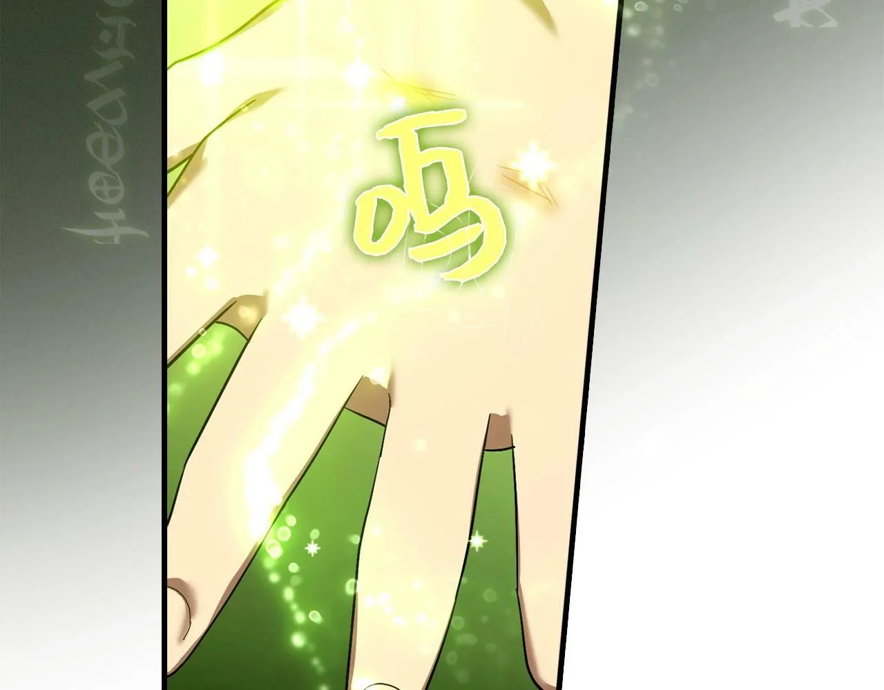 第1话 神医穿越到魔法世界 第231页