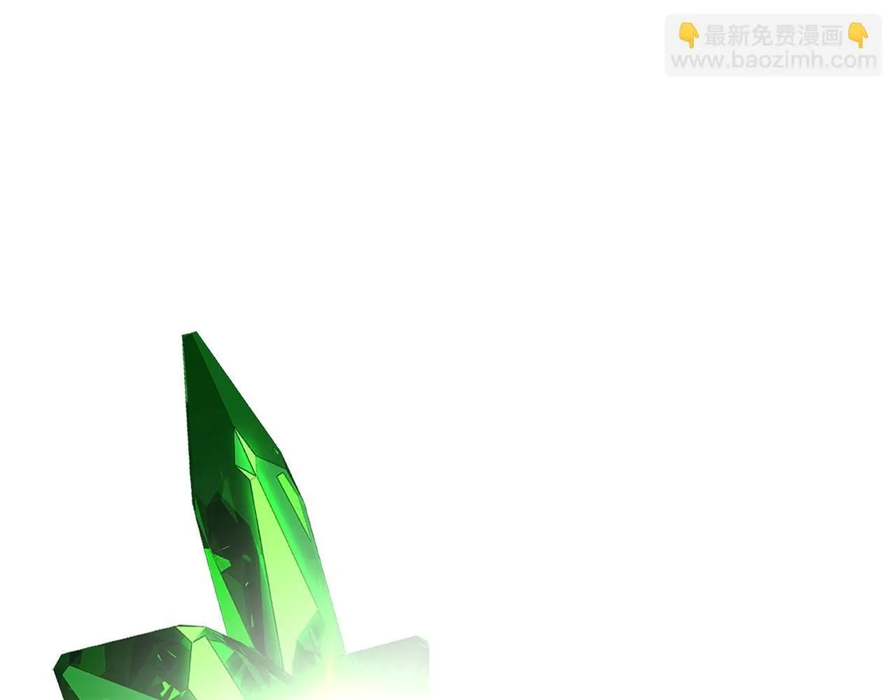 第1话 神医穿越到魔法世界 第235页