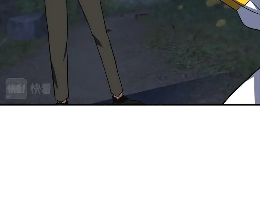 第23话 圣女道歉 第100页