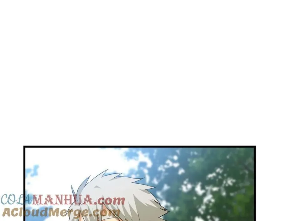 第25话 被精灵标记 第13页