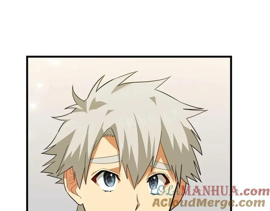 第25话 被精灵标记 第33页