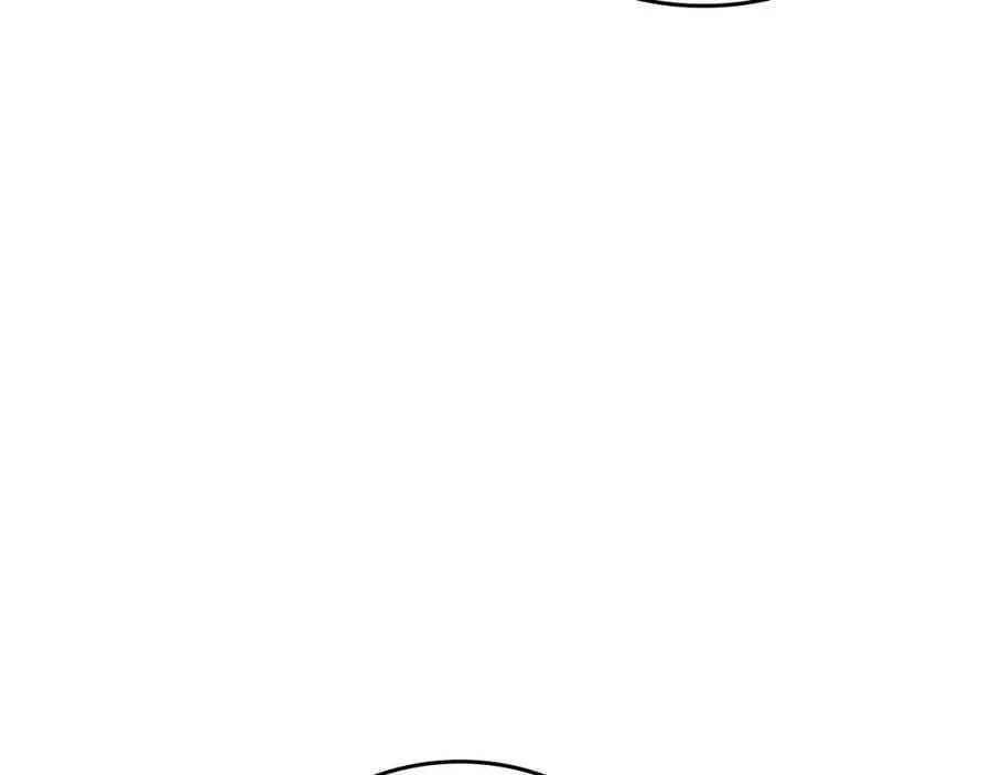 第25话 被精灵标记 第59页