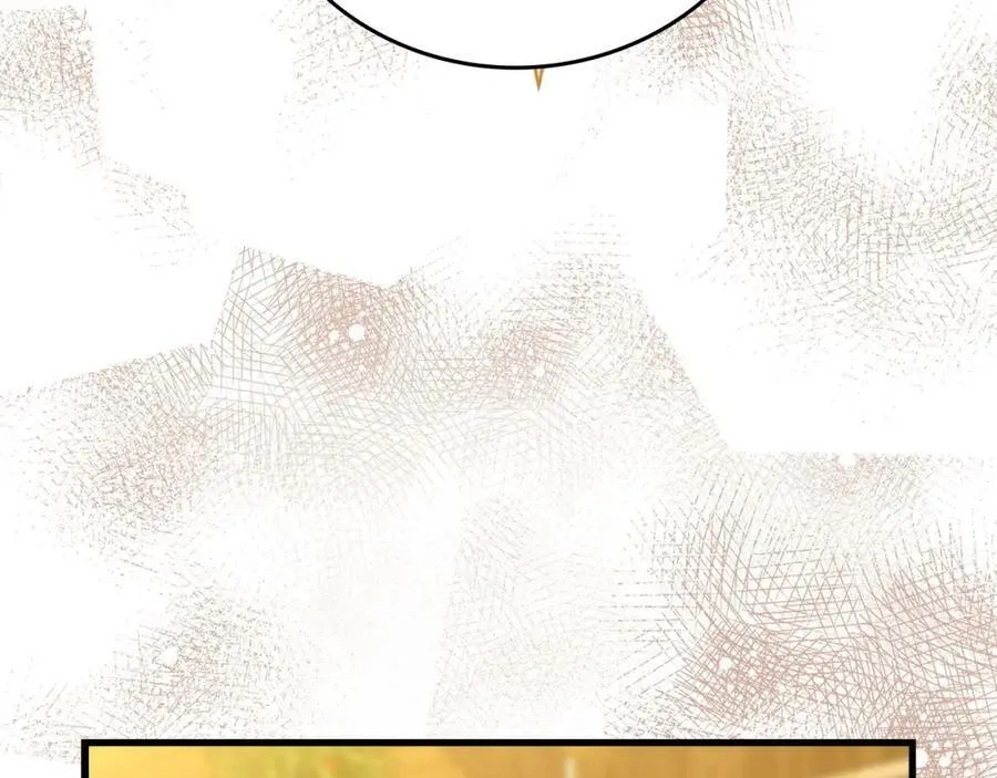 第25话 被精灵标记 第155页