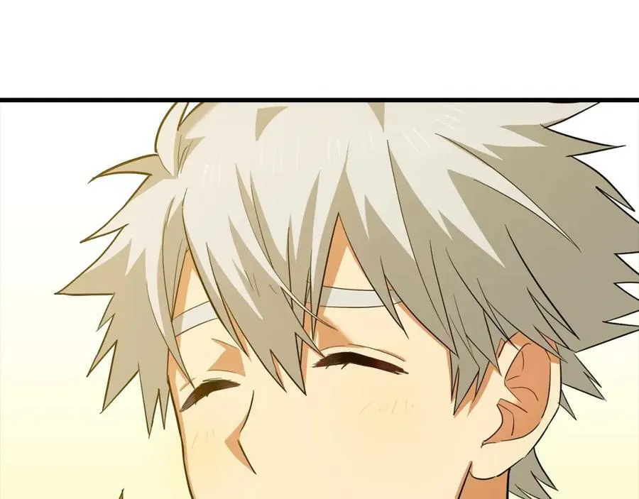 第25话 被精灵标记 第160页