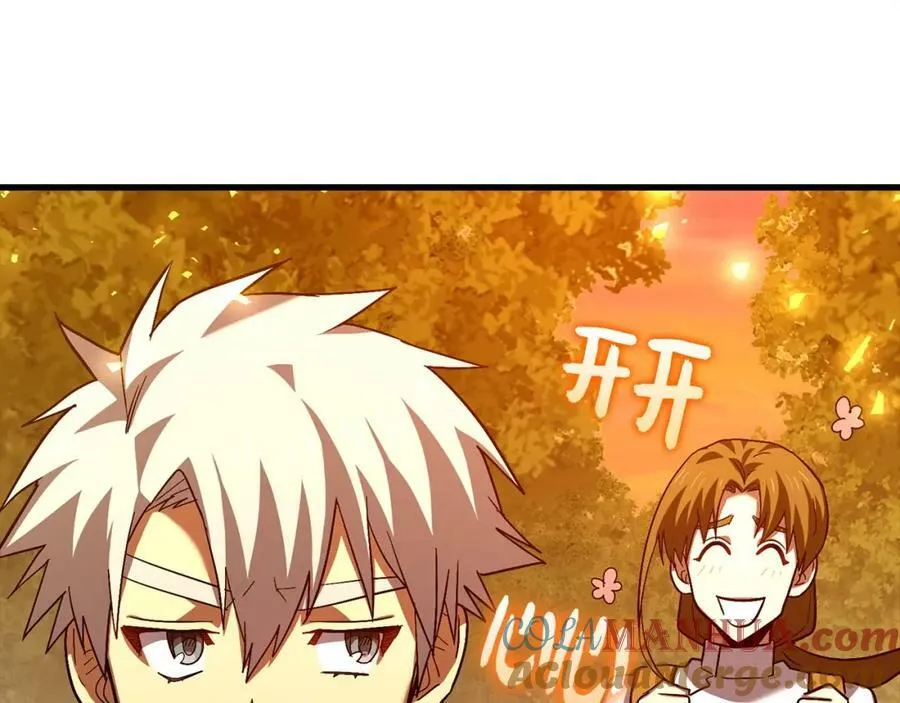第25话 被精灵标记 第169页