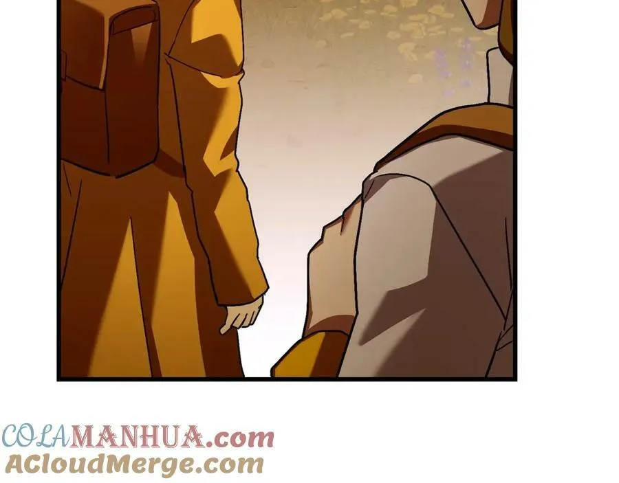第25话 被精灵标记 第173页