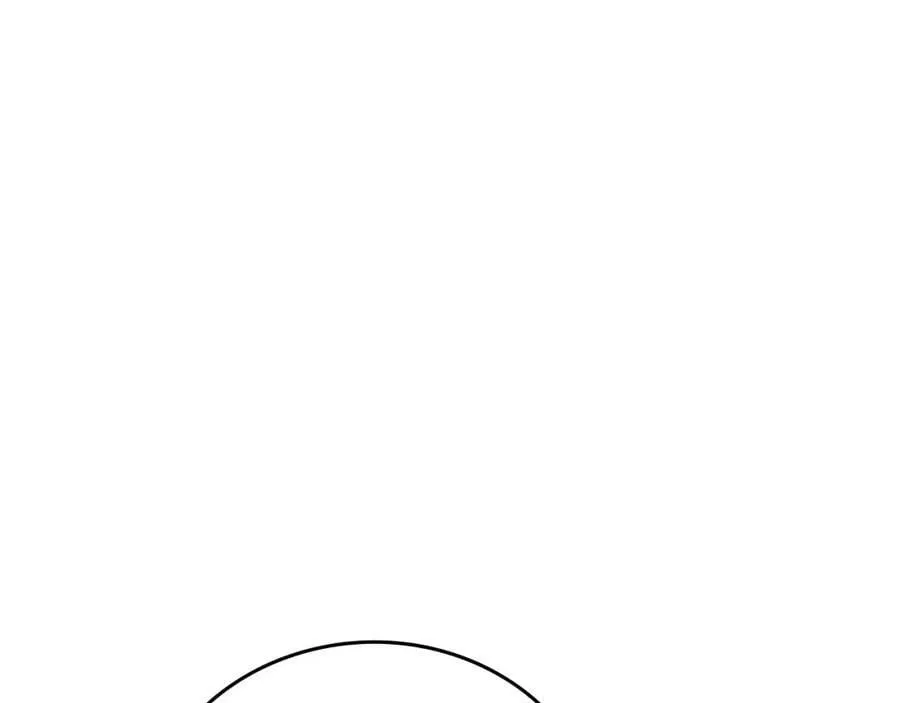 第25话 被精灵标记 第191页