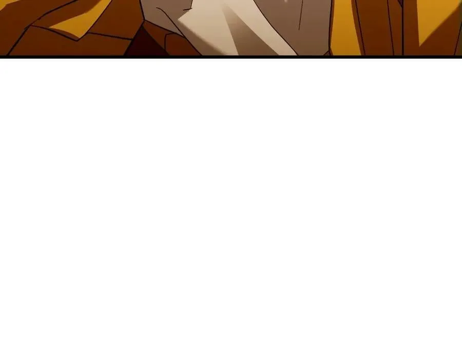 第25话 被精灵标记 第208页