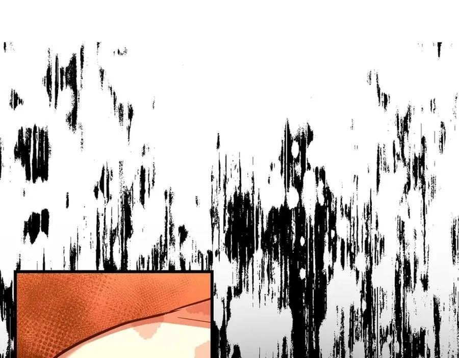 第29话 蕾拉小姐 第3页