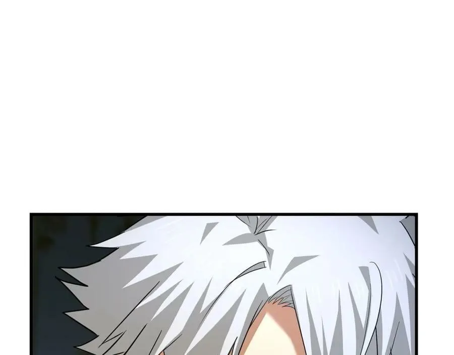 第29话 蕾拉小姐 第106页
