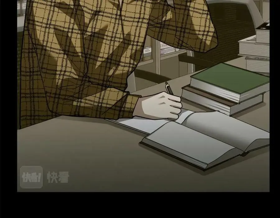 第29话 蕾拉小姐 第111页