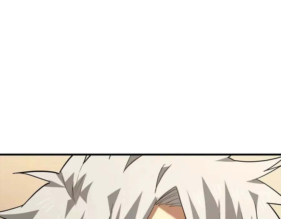 第29话 蕾拉小姐 第143页