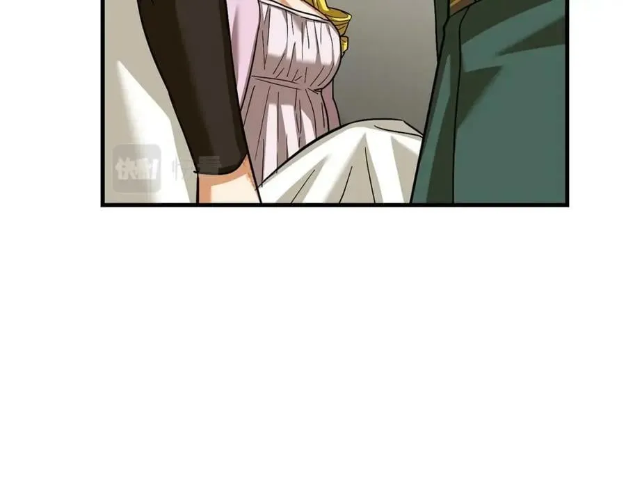 第29话 蕾拉小姐 第183页
