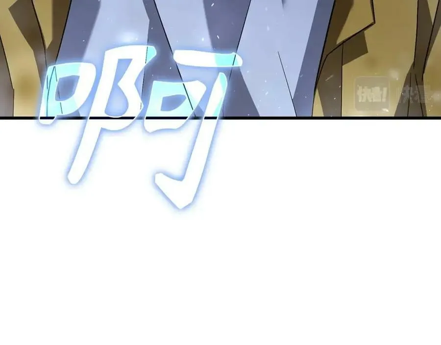 第28话 努力证明 第99页