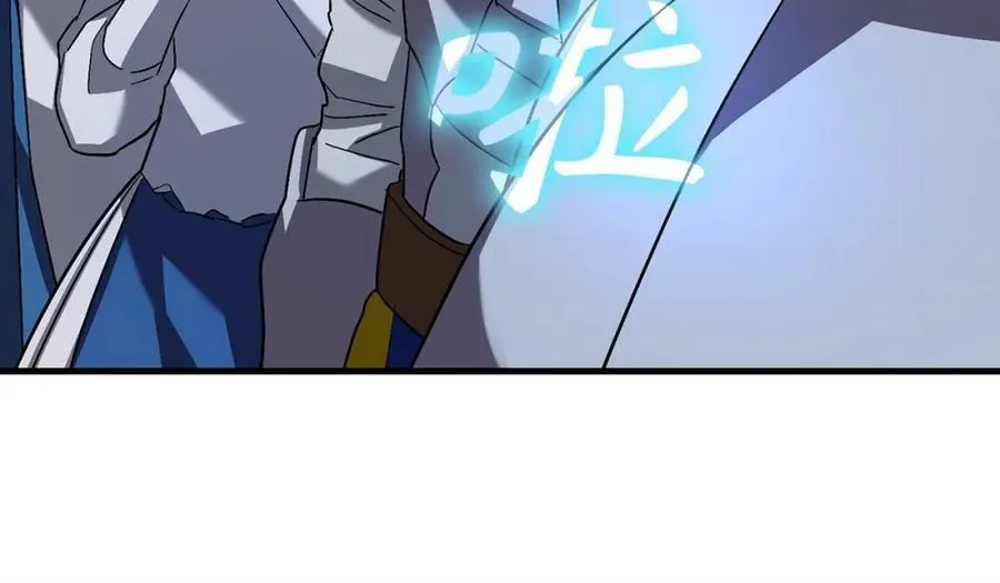 第28话 努力证明 第102页