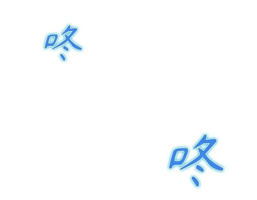 第28话 努力证明 第103页