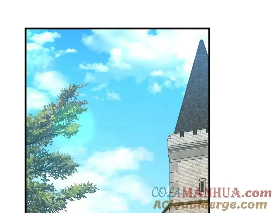 第31话 国际象棋 第33页