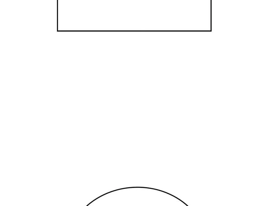 第31话 国际象棋 第46页