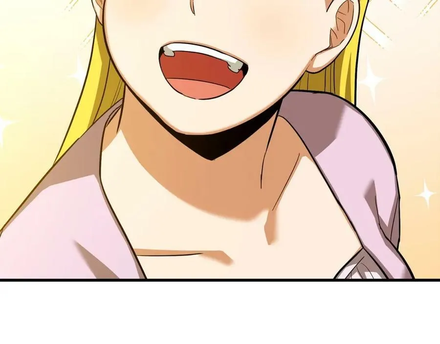 第31话 国际象棋 第55页