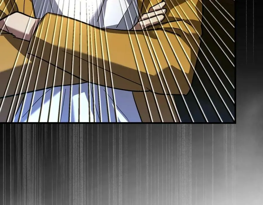 第31话 国际象棋 第76页