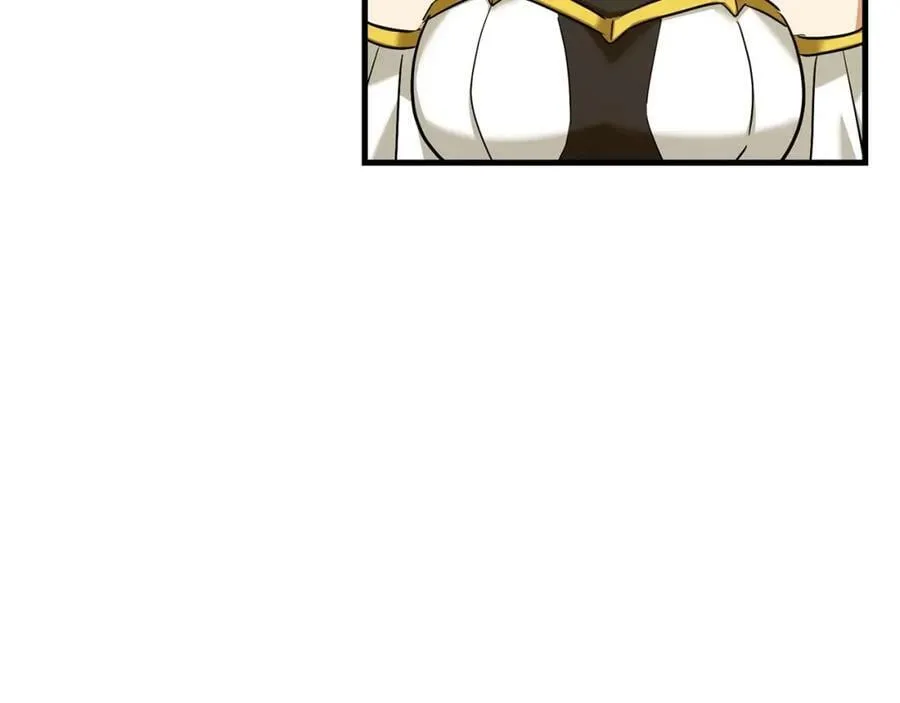 第31话 国际象棋 第103页