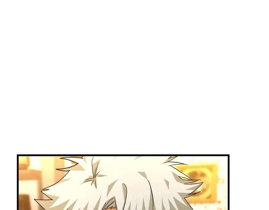 第30话 我会治好她 第4页