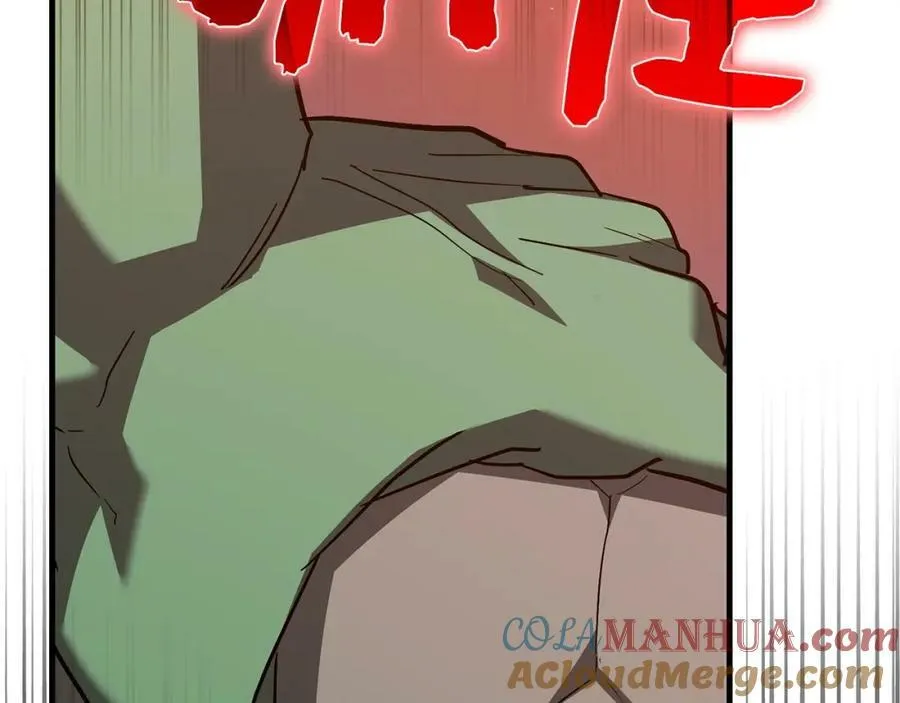 第33话 路遇危险 第85页