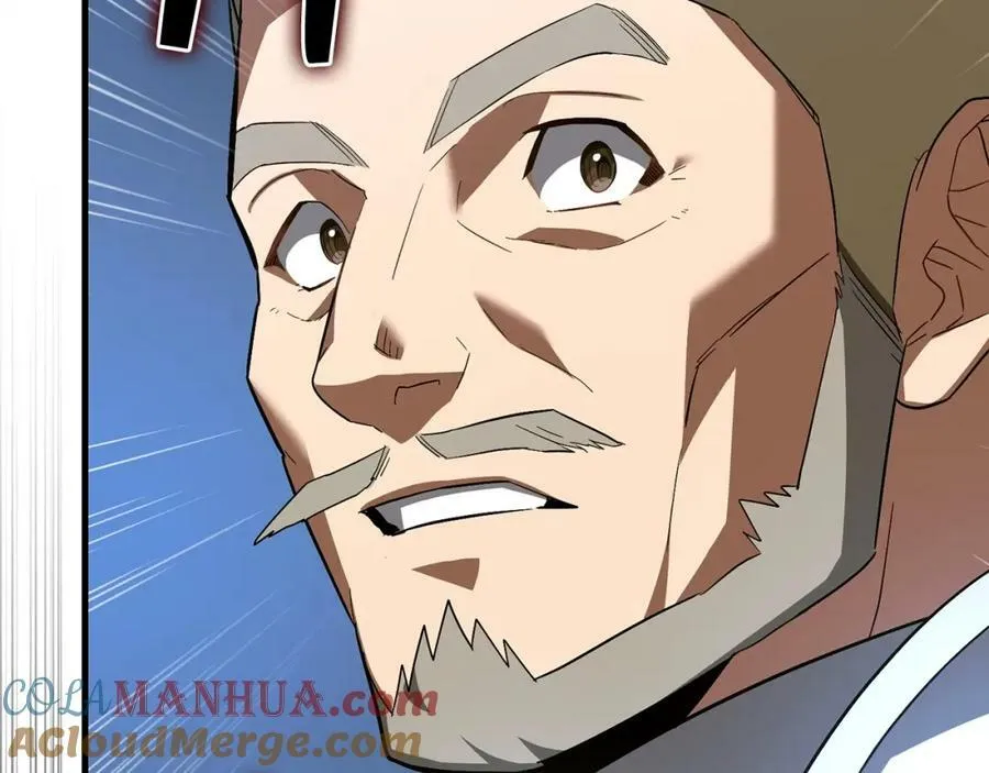第33话 路遇危险 第105页
