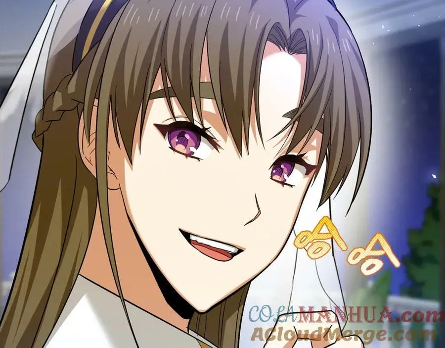 第32话 圣女的变化 第105页