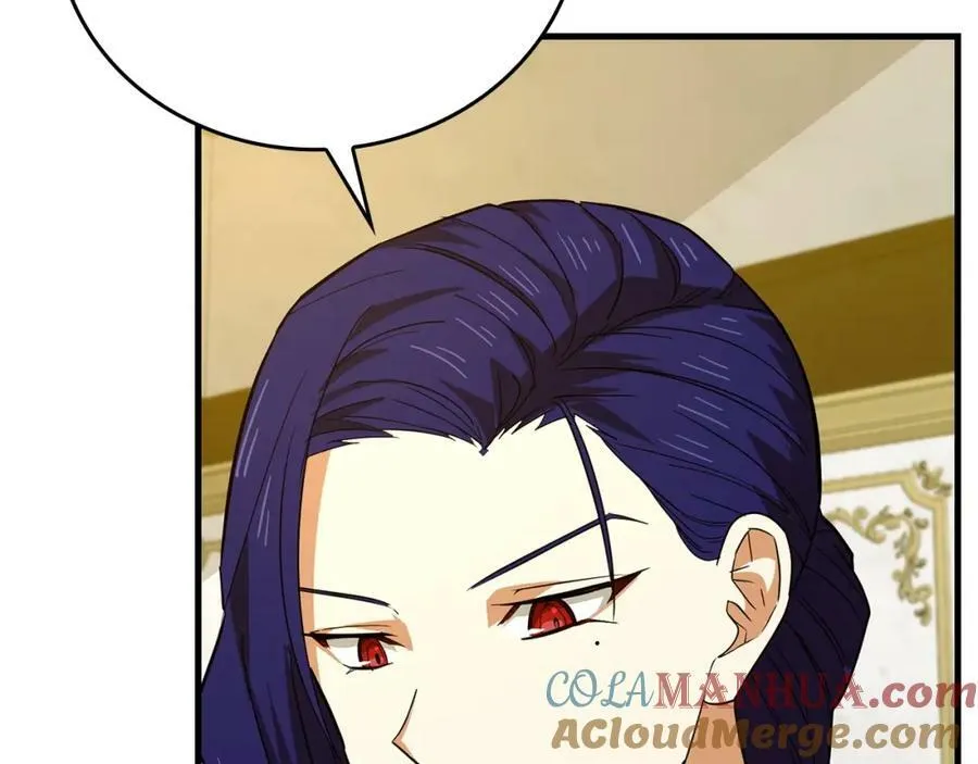 第35话 针锋相对 第125页