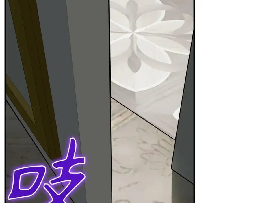 第35话 针锋相对 第166页