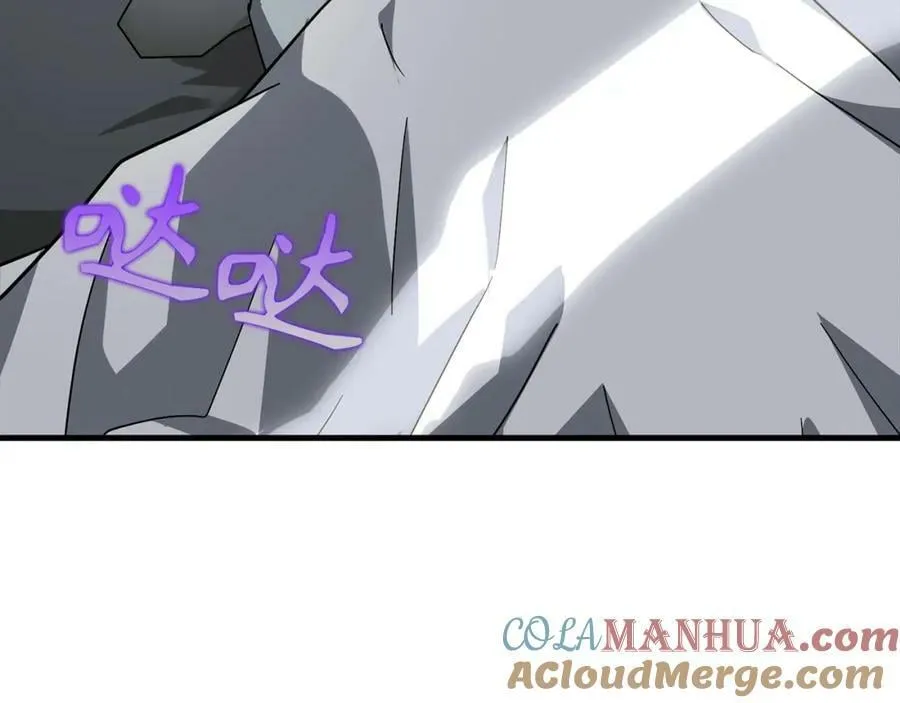 第35话 针锋相对 第169页