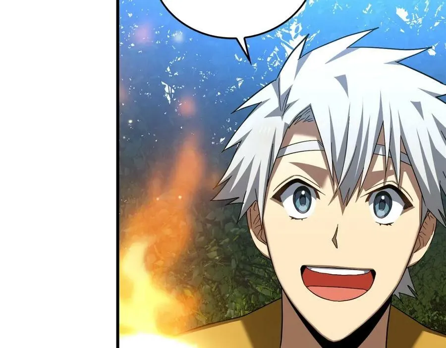 第34话 抵达圣国 第58页