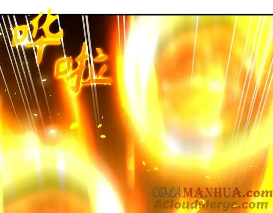 第34话 抵达圣国 第61页