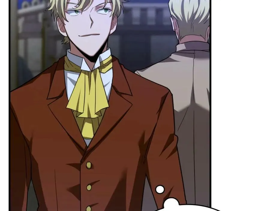 第37话 羞辱圣子 第26页