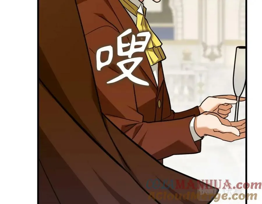 第37话 羞辱圣子 第65页
