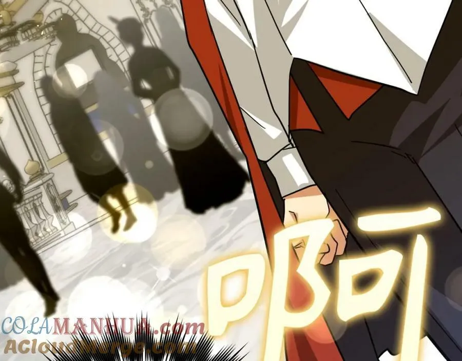第37话 羞辱圣子 第113页