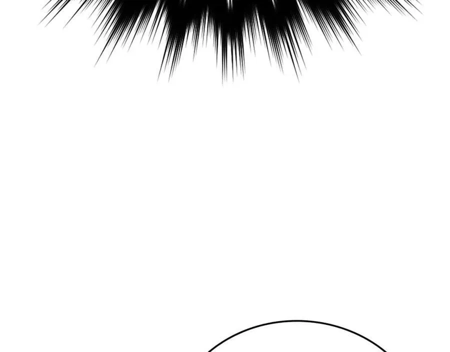 第37话 羞辱圣子 第151页