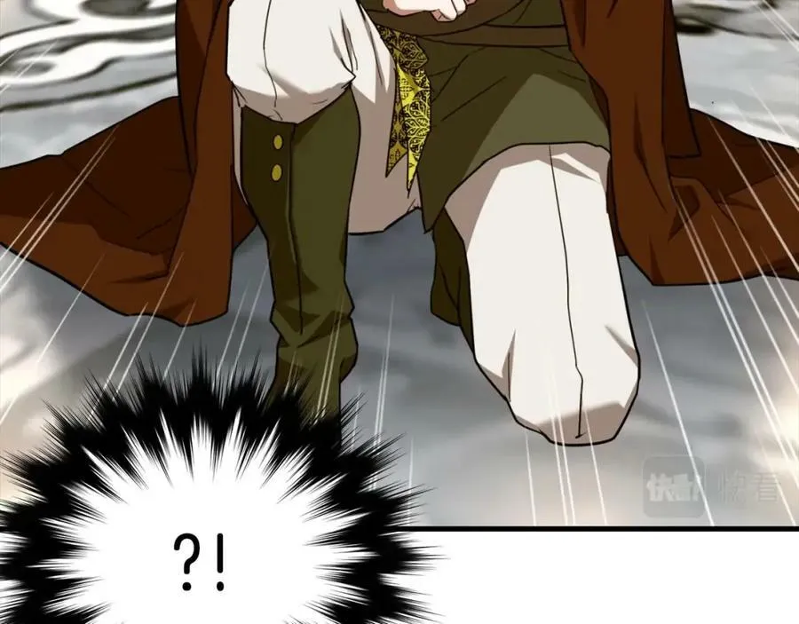 第37话 羞辱圣子 第188页