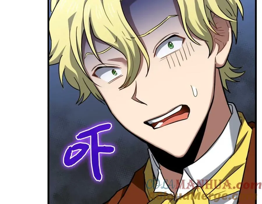 第37话 羞辱圣子 第213页