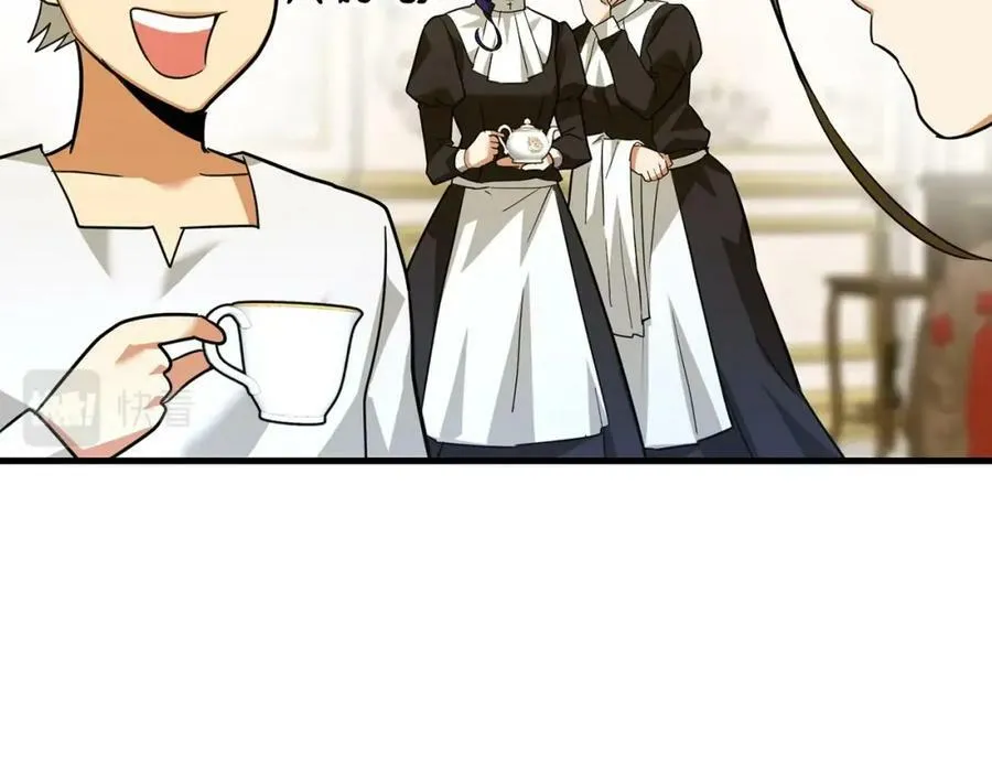 第36话 神迹降临 第14页