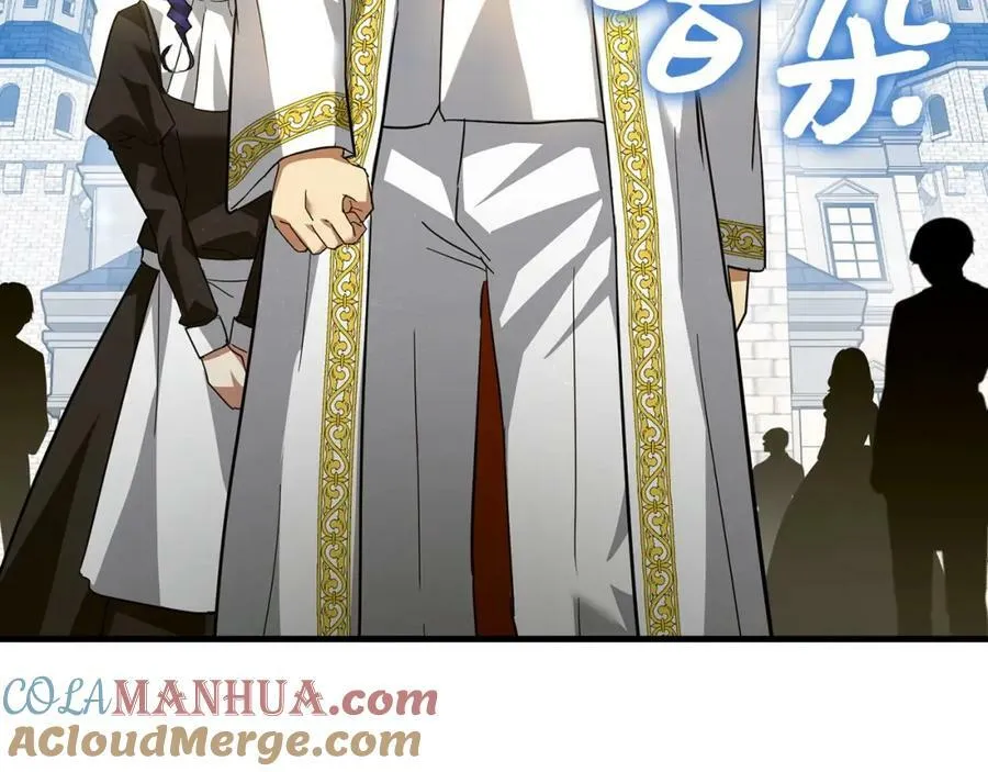 第36话 神迹降临 第41页