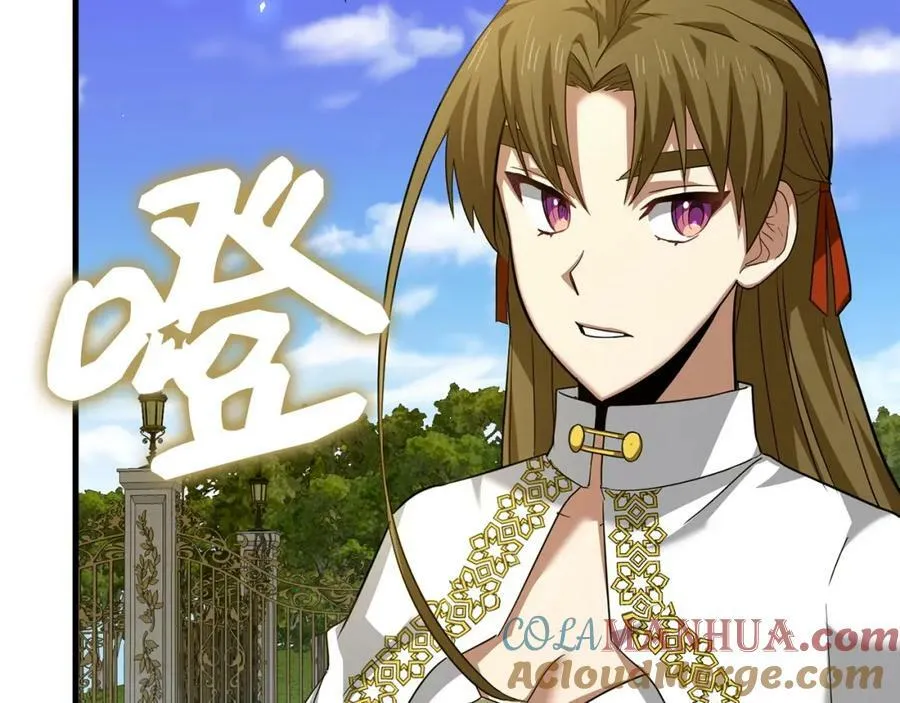 第36话 神迹降临 第53页