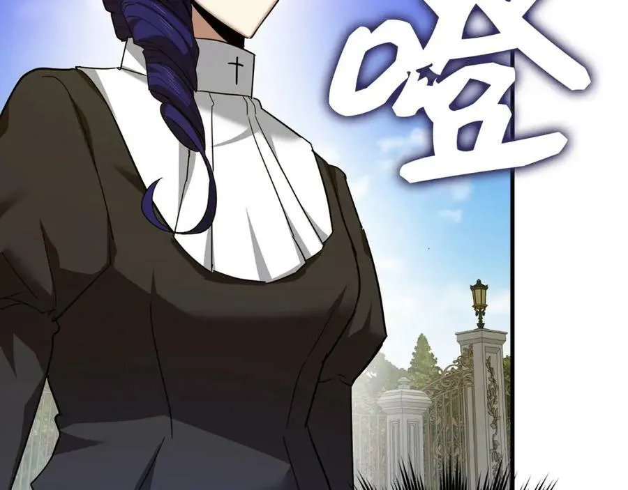 第36话 神迹降临 第60页