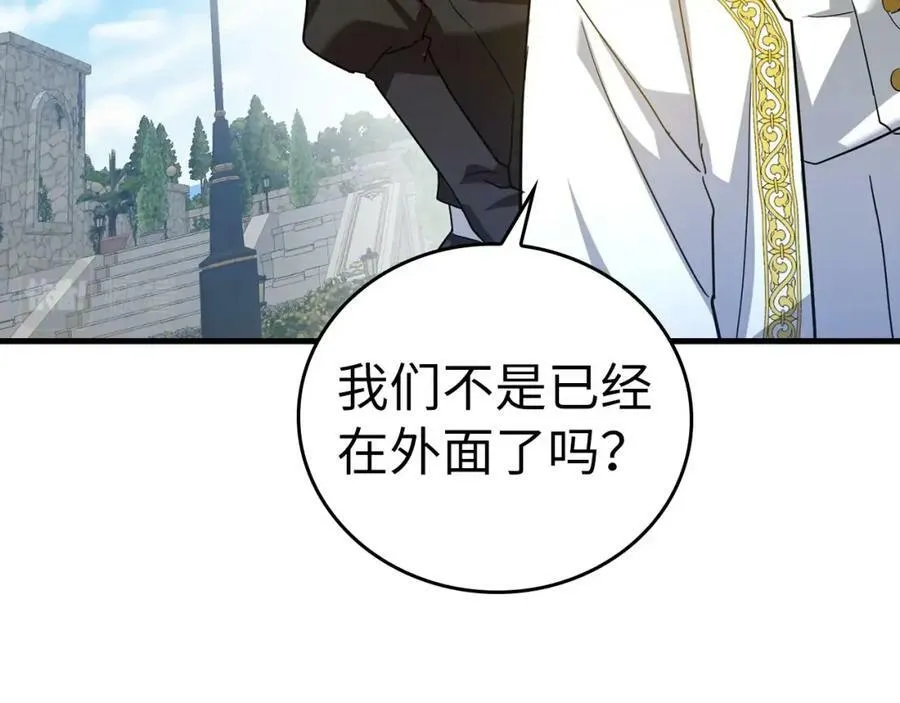 第36话 神迹降临 第66页