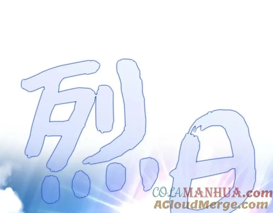 第36话 神迹降临 第85页