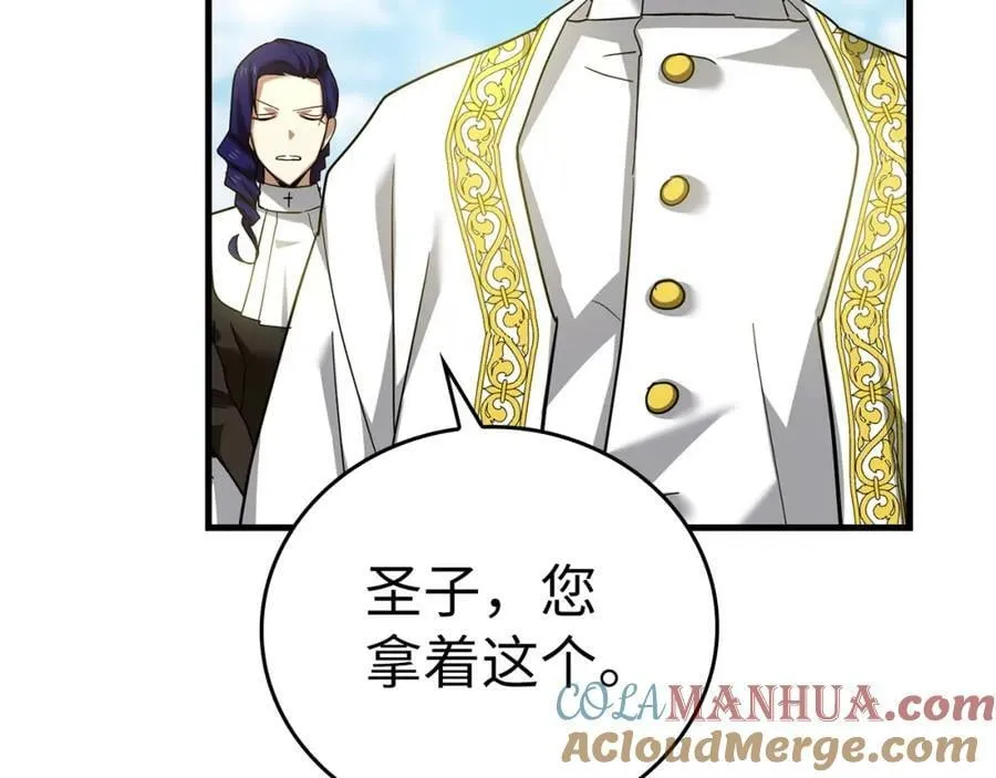 第36话 神迹降临 第93页