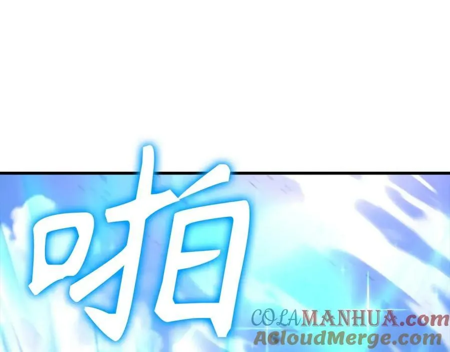 第36话 神迹降临 第101页