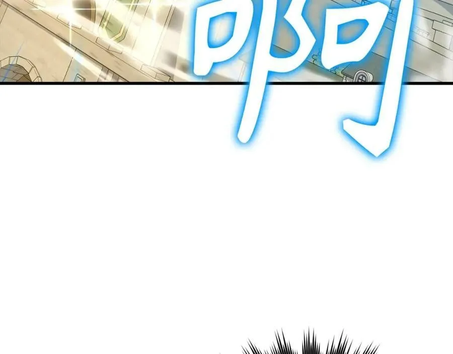 第36话 神迹降临 第104页